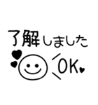 シンプルかわいい♡大人の線画スタンプ（個別スタンプ：26）