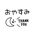 シンプルかわいい♡大人の線画スタンプ（個別スタンプ：28）