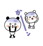 【ネガティブ】ちょこっと敬語のゆるパンダ（個別スタンプ：5）