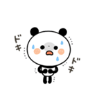 【ネガティブ】ちょこっと敬語のゆるパンダ（個別スタンプ：35）