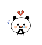 【ネガティブ】ちょこっと敬語のゆるパンダ（個別スタンプ：37）