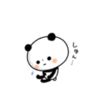 【ネガティブ】ちょこっと敬語のゆるパンダ（個別スタンプ：39）
