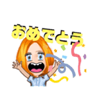 私の日常のスタンプ☆リアクション☆（個別スタンプ：3）