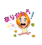 私の日常のスタンプ☆リアクション☆（個別スタンプ：4）