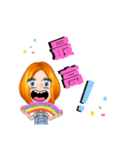 私の日常のスタンプ☆リアクション☆（個別スタンプ：5）