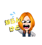 私の日常のスタンプ☆リアクション☆（個別スタンプ：6）