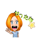 私の日常のスタンプ☆リアクション☆（個別スタンプ：7）