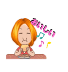 私の日常のスタンプ☆リアクション☆（個別スタンプ：10）