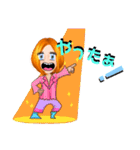 私の日常のスタンプ☆リアクション☆（個別スタンプ：22）