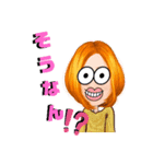 私の日常のスタンプ☆リアクション☆（個別スタンプ：25）