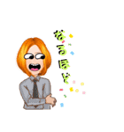 私の日常のスタンプ☆リアクション☆（個別スタンプ：32）