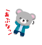 TBS金曜ドラマ『クロサギ』（個別スタンプ：7）