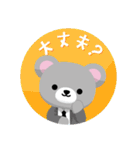 TBS金曜ドラマ『クロサギ』（個別スタンプ：8）