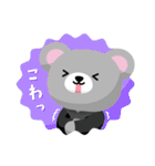 TBS金曜ドラマ『クロサギ』（個別スタンプ：12）