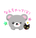 TBS金曜ドラマ『クロサギ』（個別スタンプ：16）