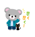 TBS金曜ドラマ『クロサギ』（個別スタンプ：17）