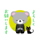 TBS金曜ドラマ『クロサギ』（個別スタンプ：25）