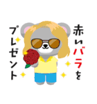 TBS金曜ドラマ『クロサギ』（個別スタンプ：33）