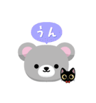 TBS金曜ドラマ『クロサギ』（個別スタンプ：34）