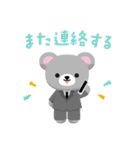 TBS金曜ドラマ『クロサギ』（個別スタンプ：40）