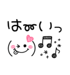 ボールペン風スマイル♡毎日使える敬語（個別スタンプ：3）