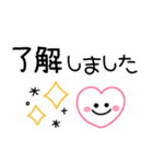 ボールペン風スマイル♡毎日使える敬語（個別スタンプ：6）