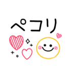 ボールペン風スマイル♡毎日使える敬語（個別スタンプ：8）