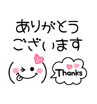 ボールペン風スマイル♡毎日使える敬語（個別スタンプ：10）