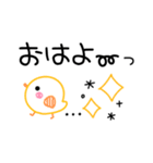 ボールペン風スマイル♡毎日使える敬語（個別スタンプ：11）
