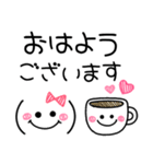 ボールペン風スマイル♡毎日使える敬語（個別スタンプ：13）