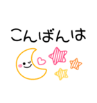 ボールペン風スマイル♡毎日使える敬語（個別スタンプ：15）
