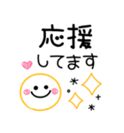 ボールペン風スマイル♡毎日使える敬語（個別スタンプ：17）