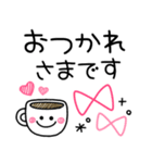 ボールペン風スマイル♡毎日使える敬語（個別スタンプ：18）