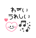 ボールペン風スマイル♡毎日使える敬語（個別スタンプ：19）