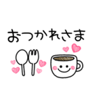 ボールペン風スマイル♡毎日使える敬語（個別スタンプ：20）