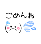 ボールペン風スマイル♡毎日使える敬語（個別スタンプ：22）