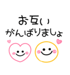 ボールペン風スマイル♡毎日使える敬語（個別スタンプ：28）