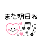 ボールペン風スマイル♡毎日使える敬語（個別スタンプ：31）