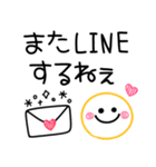ボールペン風スマイル♡毎日使える敬語（個別スタンプ：32）