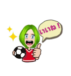 スポーツマンのスタンプ☆（個別スタンプ：9）
