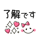 大人女子シンプル♡かわいいハートmix（個別スタンプ：4）