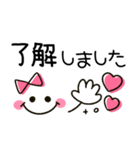 大人女子シンプル♡かわいいハートmix（個別スタンプ：5）