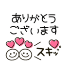 大人女子シンプル♡かわいいハートmix（個別スタンプ：7）