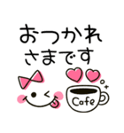 大人女子シンプル♡かわいいハートmix（個別スタンプ：10）