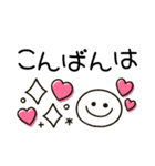 大人女子シンプル♡かわいいハートmix（個別スタンプ：18）