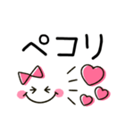 大人女子シンプル♡かわいいハートmix（個別スタンプ：21）
