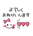 大人女子シンプル♡かわいいハートmix（個別スタンプ：25）