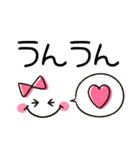 大人女子シンプル♡かわいいハートmix（個別スタンプ：27）