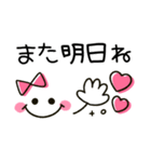 大人女子シンプル♡かわいいハートmix（個別スタンプ：30）