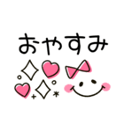 大人女子シンプル♡かわいいハートmix（個別スタンプ：31）